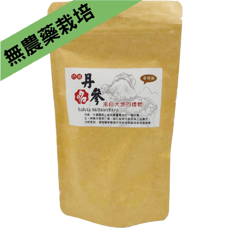 丹參切片 – 60克 – 白蓮士科技
